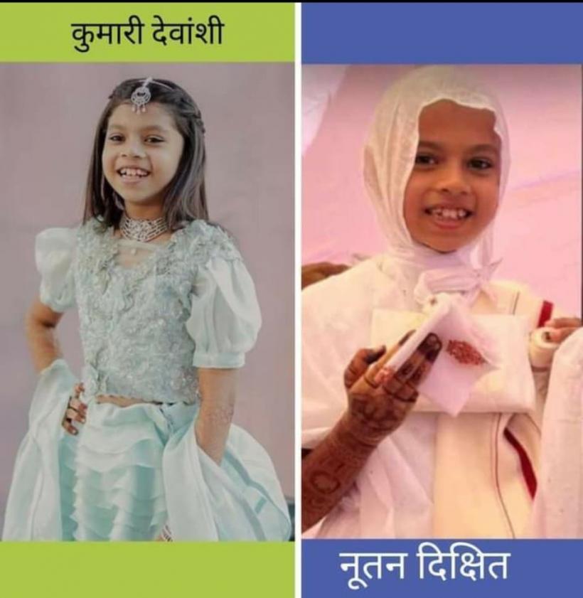 Incredibil: O fetiță de 8 ani a renunțat la peste 60 milioane de dolari ca să devină călugăriță 18821299