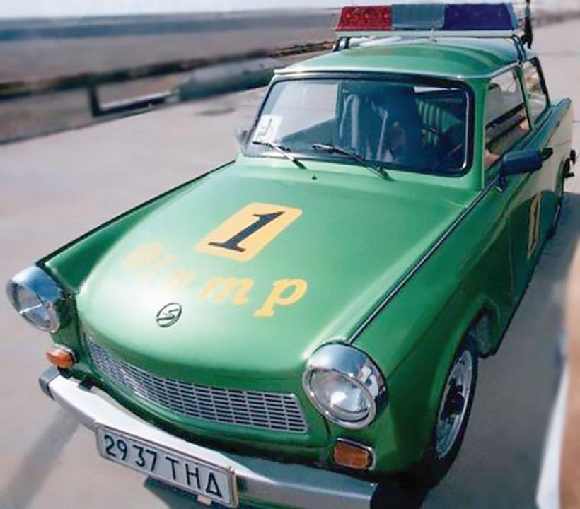 Un Trabant numit dorință 18821275
