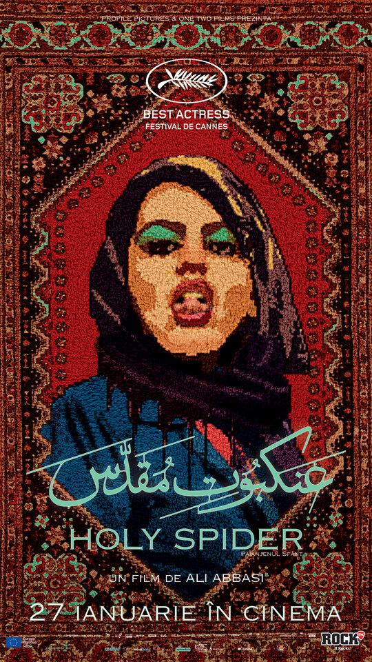 Holy Spider, controversatul thriller al regizorului Ali Abbasi, inspirat de cazul unui criminal în serie care a ucis 16 femei, din 27 ianuarie la cinema.  Filmul se află pe lista scurtă pentru Oscar 18821421
