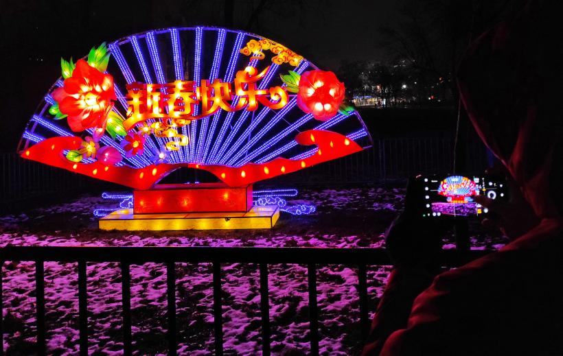 Anul Nou Chinezesc, sărbătorit peste tot în lume! Imagini impresionante 18821757