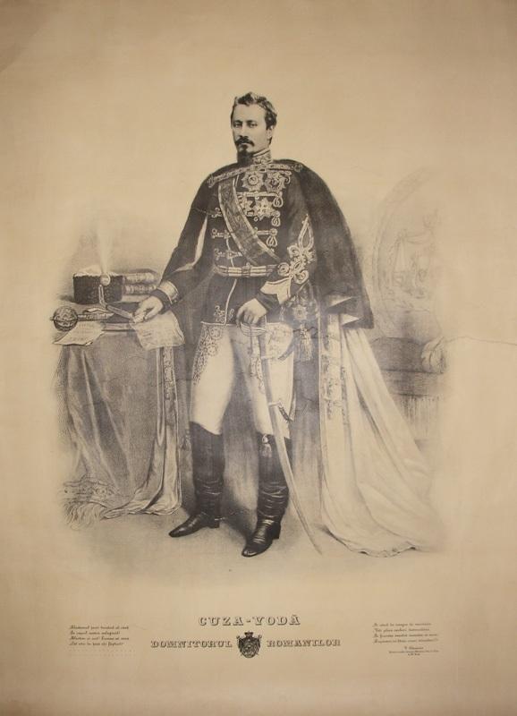 Unirea de la 1859: lumini și umbre 18821886