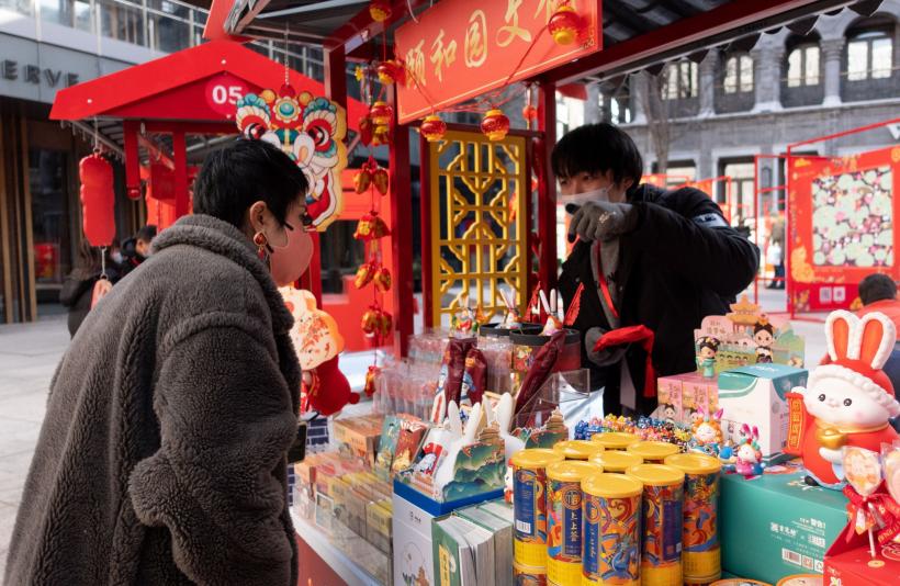 Tot mai multe vacanțe în China după ridicarea restricțiilor COVID 18822655