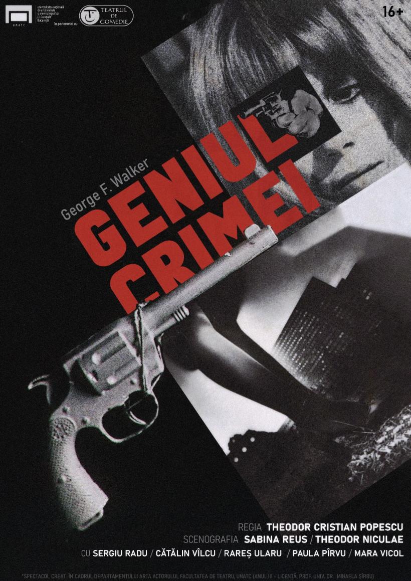 Retrospectiva lunii IANUARIE 2023. Evenimente organizate de UNATC 18824299