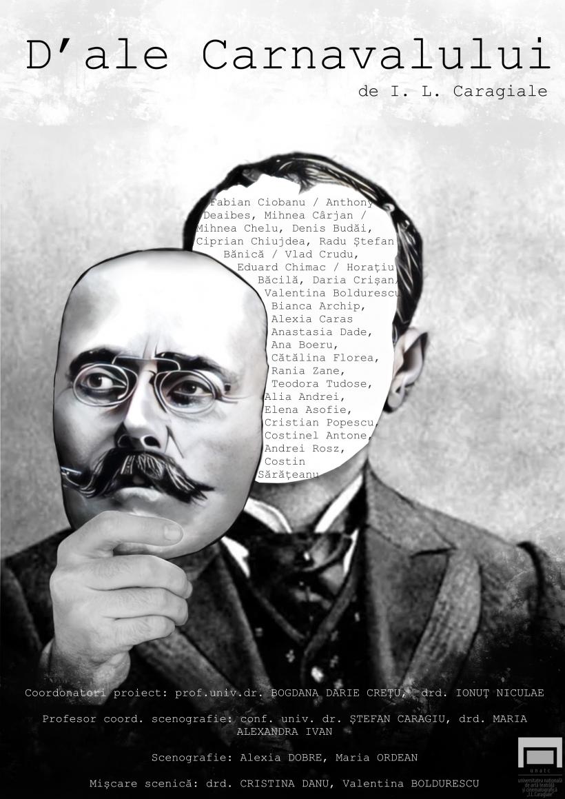 Retrospectiva lunii IANUARIE 2023. Evenimente organizate de UNATC 18824302