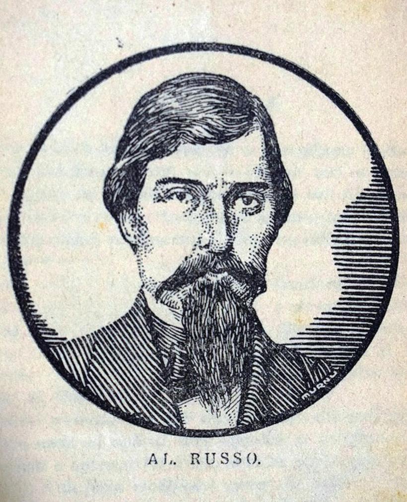 Alecu Russo, copilul-amfibie care a creat „Cântarea României” 18824177