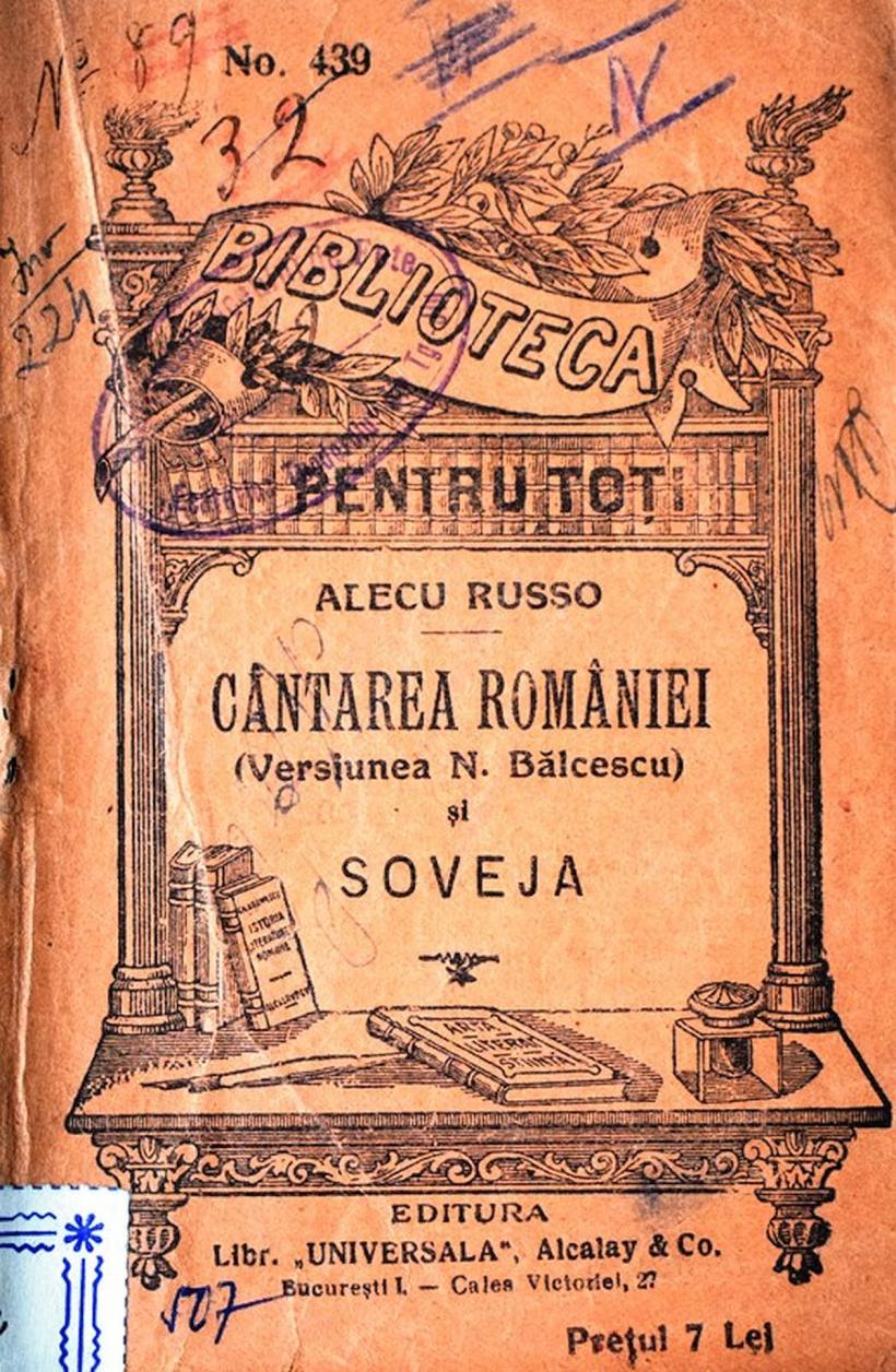 Alecu Russo, copilul-amfibie care a creat „Cântarea României” 18824179