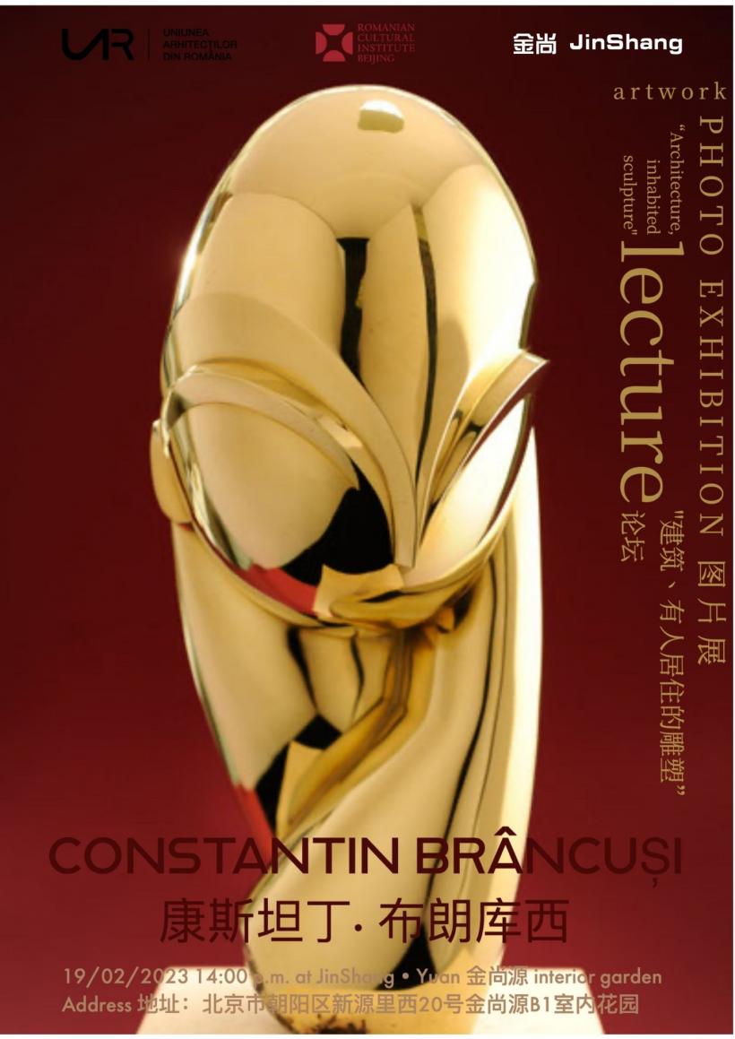 Evenimente organizate de reprezentanțele Institutului Cultural Român cu prilejul Zilei Naționale Constantin Brâncuși 18826003