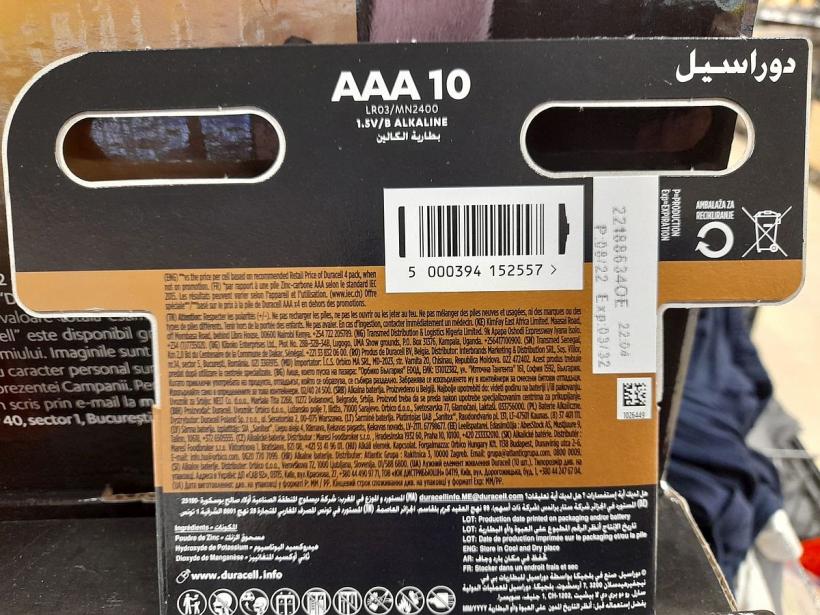 Nereguli grave descoperite de ANPC în magazinele Lidl. Amenzi de peste 7 milioane de lei 18826161