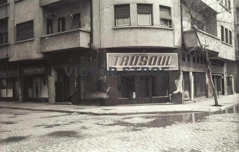 GALERIE FOTO - 4 MARTIE 1977, ZIUA când MARELE CUTREMUR a lovit BUCUREȘTIUL 18569061