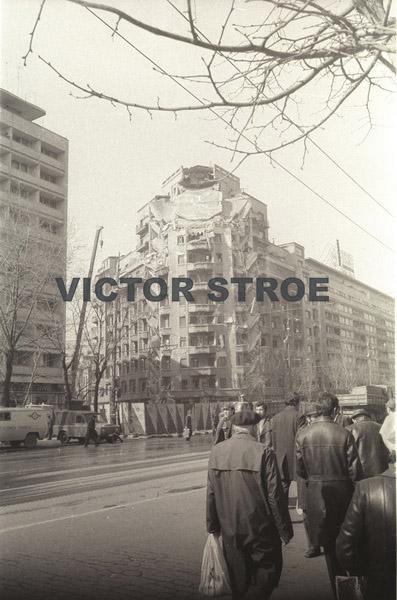 GALERIE FOTO - 4 MARTIE 1977, ZIUA când MARELE CUTREMUR a lovit BUCUREȘTIUL 18569064