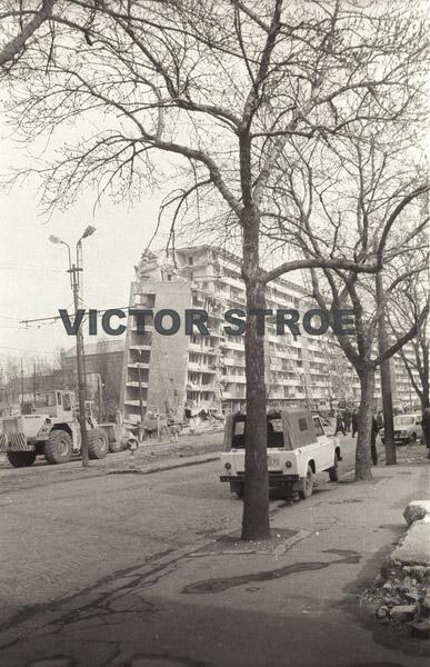 GALERIE FOTO - 4 MARTIE 1977, ZIUA când MARELE CUTREMUR a lovit BUCUREȘTIUL 18569066