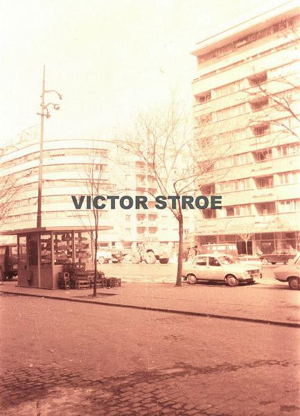 GALERIE FOTO - 4 MARTIE 1977, ZIUA când MARELE CUTREMUR a lovit BUCUREȘTIUL 18569071