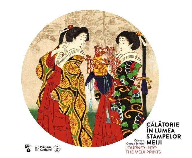 Invitație la ARCUB de 8 martie : „Demonstraţia de Kitsune – Arta de a îmbrăca un chimonou”