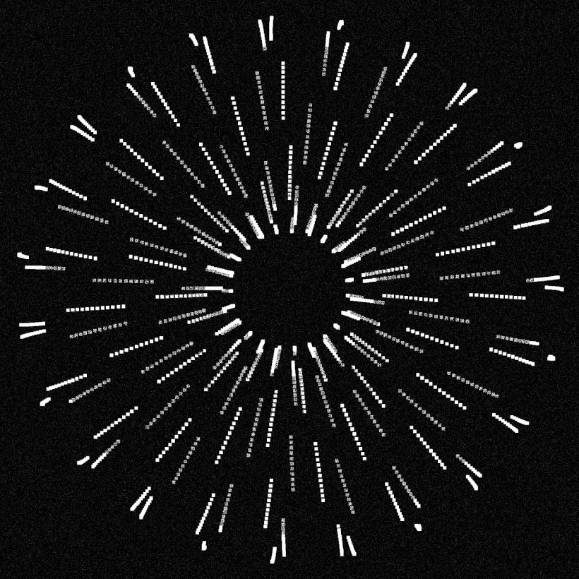 O expoziție interactivă de artă digitală va anima Centrul de Interes timp de două zile 18830767