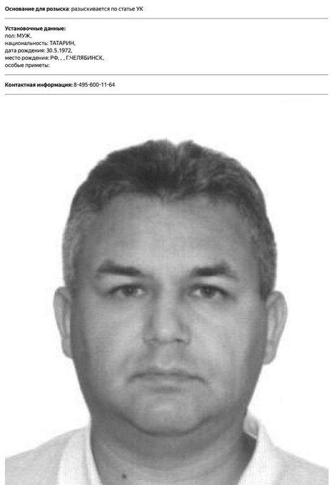 Fost scriitor al discursurilor lui Putin, dat în urmărire de autoritățile din Rusia 18831477