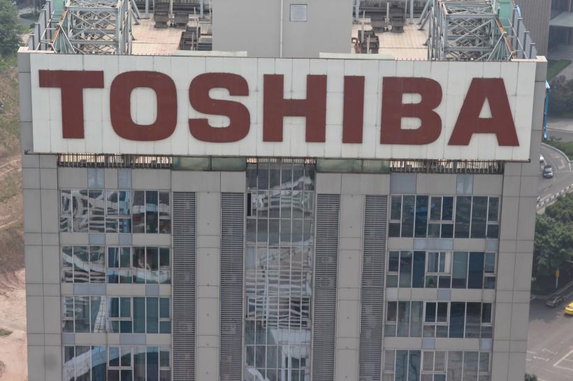 Sfârşitul unei ere: După 147 de ani, Toshiba va fi cumpărată de un fond de investiţii pentru 15 miliarde de dolari