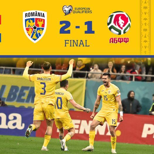 România învinge Belarus și are maxim de puncte la debutul în preliminariile EURO 2024 18832082