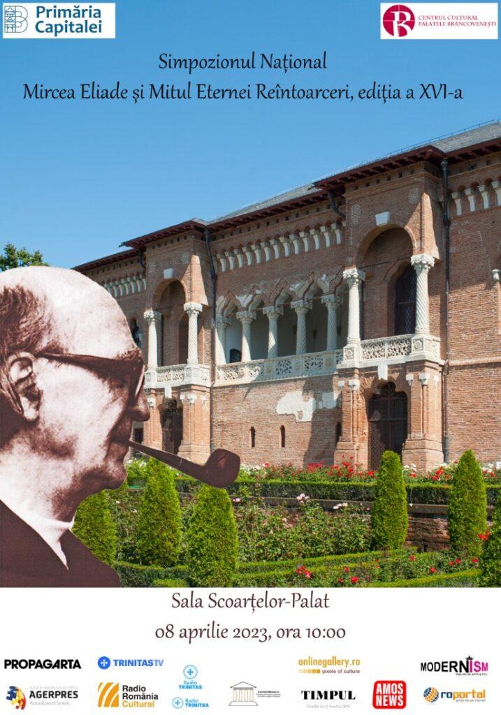 Palatul Mogoșoaia - evenimente culturale emoționante 18833663