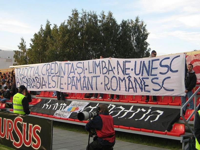 Jurnalul, prima publicație care pătrunde în culisele mișcării ultras  din România 18834104