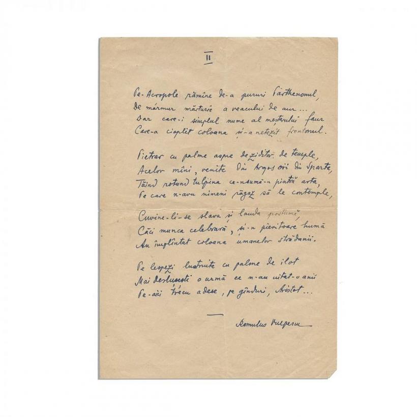 Romulus Vulpescu, poet-tălmăcitor al unei singure femei 18834299