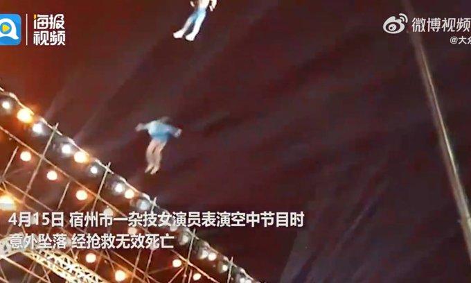 Accident tragic: O acrobată a murit în timpul unui spectacol după ce a căzut de la mare înălțime