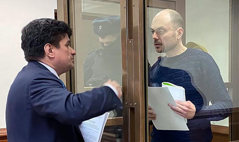 Opozantul rus Kara-Murza a fost condamnat la 25 de ani de închisoare. ONU și alte state cer eliberarea sa imediată 18834975