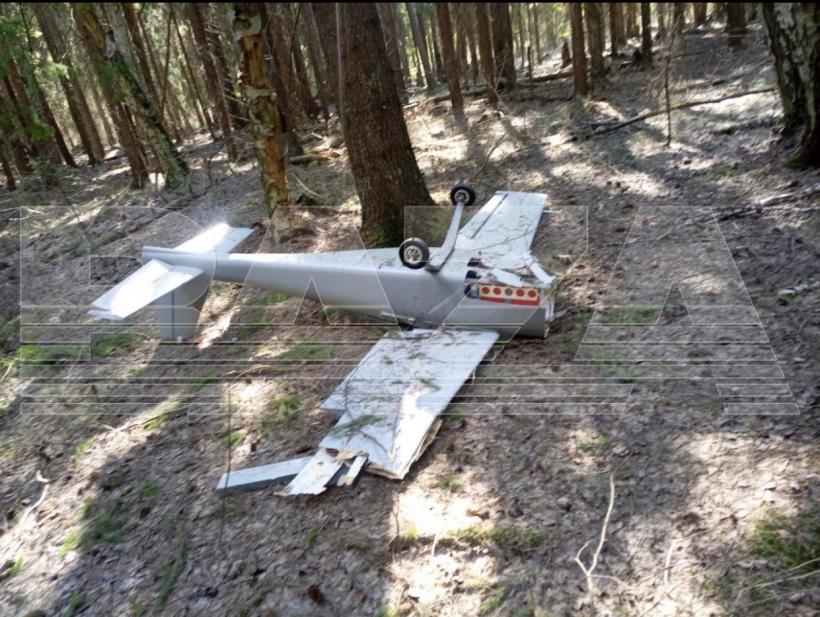Presupusă dronă ucraineană dotată cu dispozitive explozive, prăbuşită la periferia Moscovei