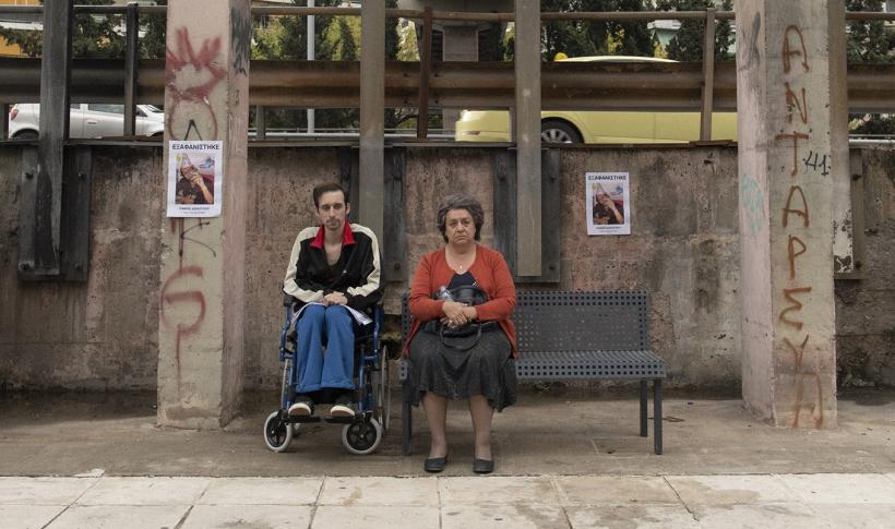 Selecția SMART7 la TIFF.22:  voci inovatoare din șapte țări europene 18835990