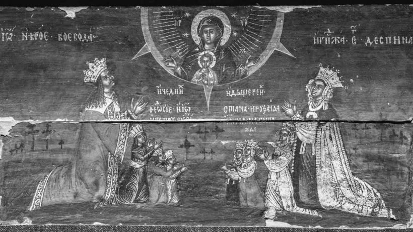 Mănăstirea  Argeșului, varianta în care te zidesc între dosare 18836156