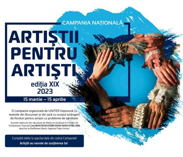 UNITER anunță rezultatele Campaniei Naționale „Artiștii pentru artiști”