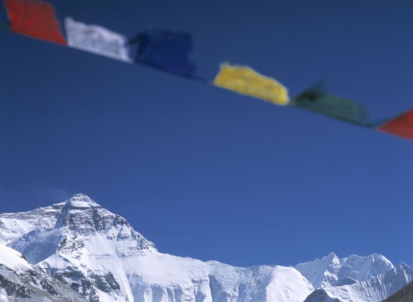 Un șerpaș nepalez devine a doua persoană din lume care a escaladat Everestul de 26 de ori 18839415