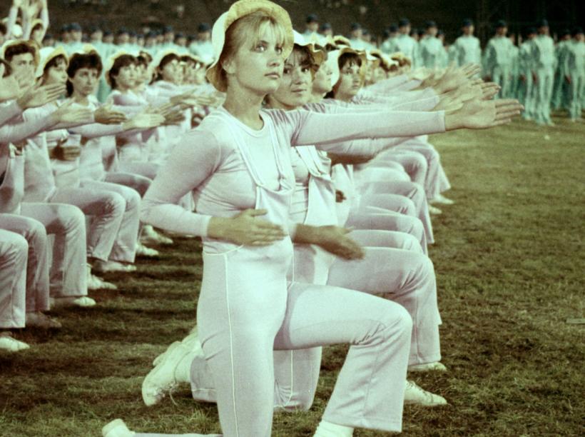 Zilele Filmului Românesc la TIFF.22 18838955