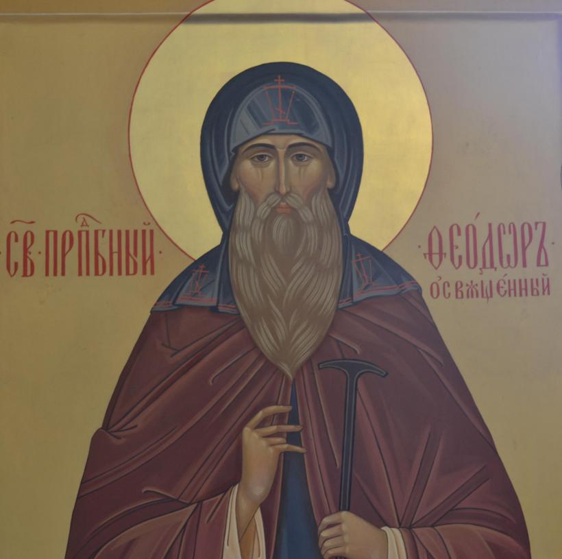 Calendar ortodox 16 mai 2023: Ce sfinți sărbătoresc astăzi creștinii? Teodor cel Sfințit, care s-a călugărit la 14 ani