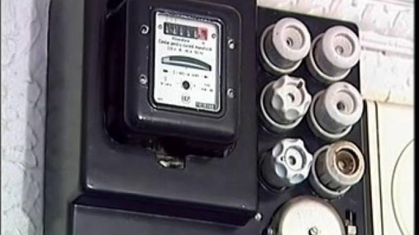 Factura la curent, ultima aroganță financiară a președintelui Iohannis 18839759