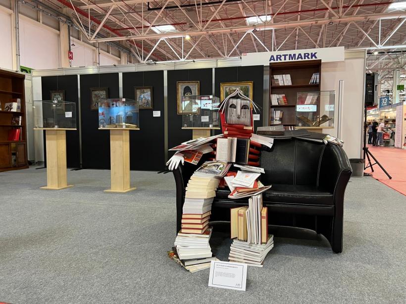 Artmark, prezent pentru prima dată la Bookfest cu o expoziție de cărți rare din colecția criticului literar Șerban Cioculescu 18841293