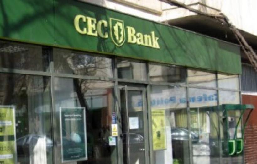 Reacția CEC Bank, după controlul ANPC: Pare făcut pe repede înainte