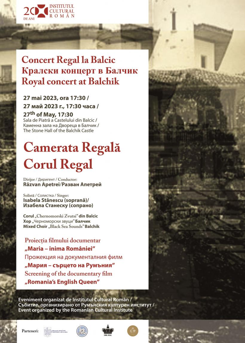 „Concert Regal“ la Castelul din Balcic, organizat de Institutul Cultural Român în memoria Reginei Maria