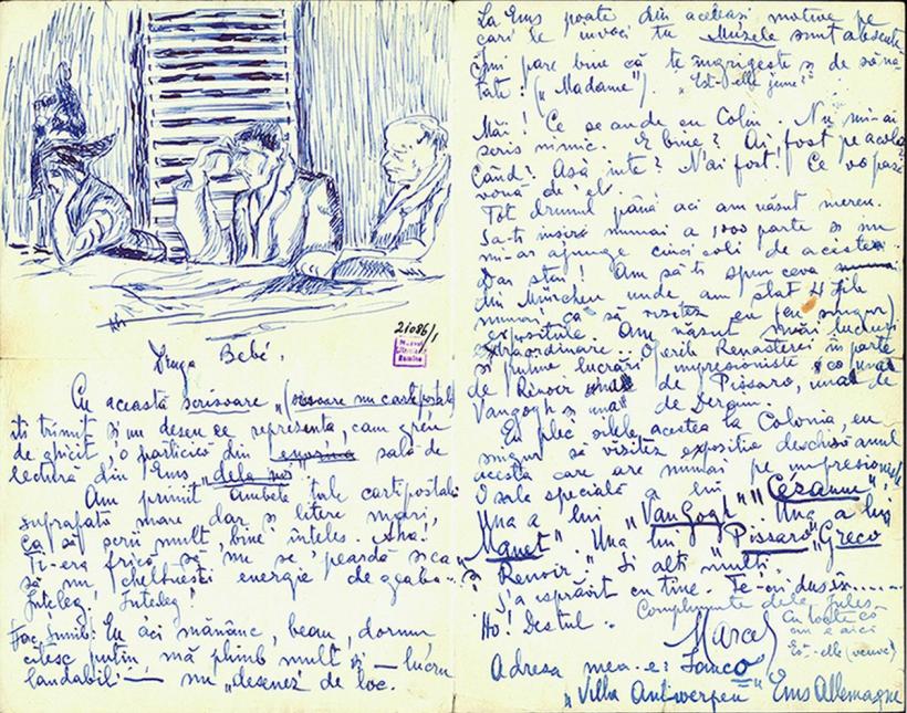 Marcel Iancu, prințul Dada izgonit în Palestina 18842019