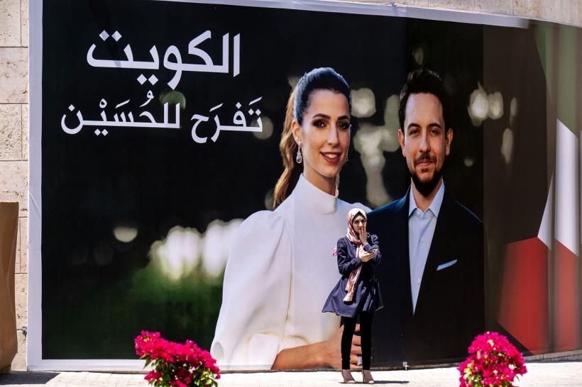 Nuntă regală în Iordania. Vor participa familii regale din întreaga lume și Prima Doamnă a SUA