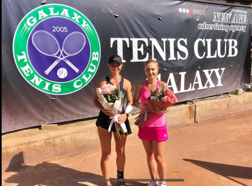 Turneu internațional de tenis feminin, în Complexul Studențesc Tei 18843585