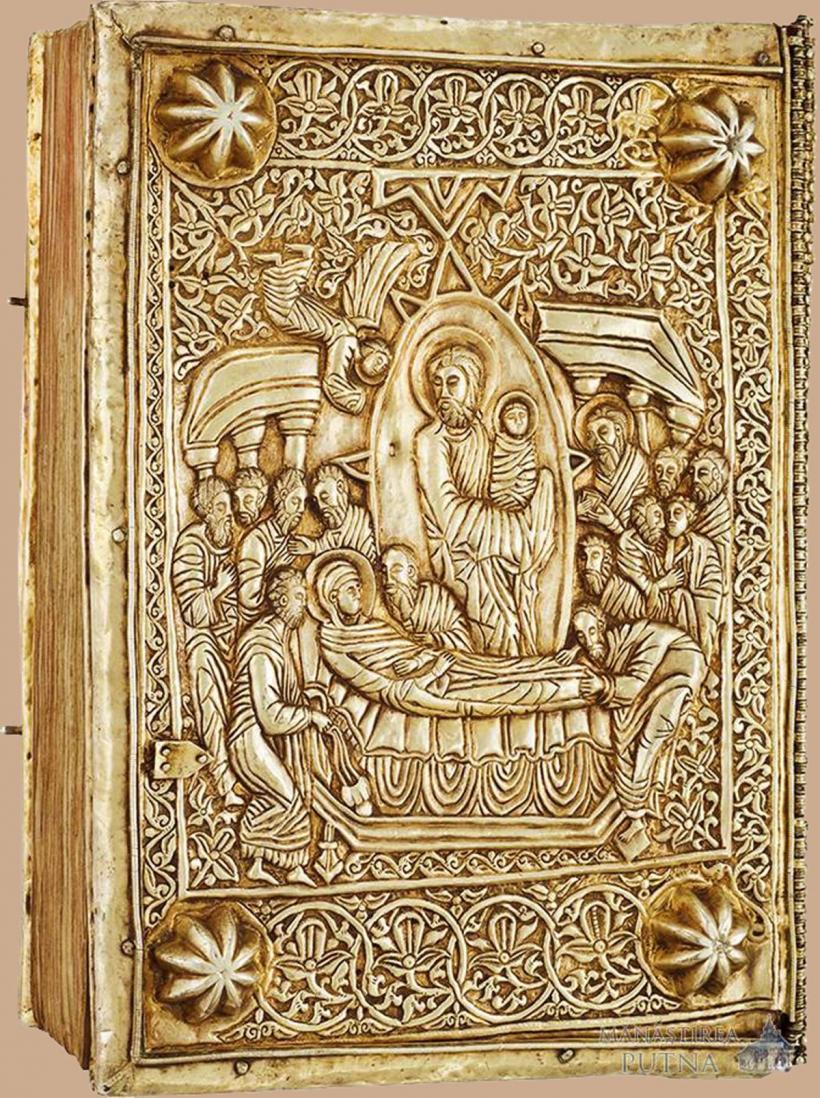 Care este cuvântul maghiar din rugăciunea „Tatăl nostru”? 18844596