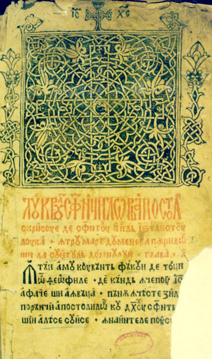 Povestea numelui Coresi, autorul primelor cărți în limba română 18844831