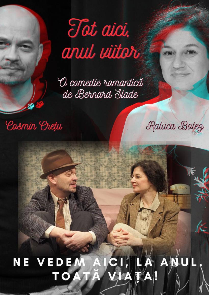 Vara asta te așteptăm la teatru 18846382