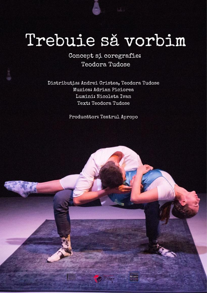 Vara asta te așteptăm la teatru 18846383