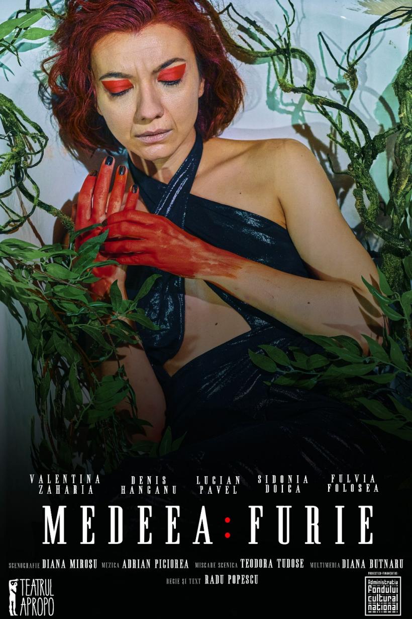 Vara asta te așteptăm la teatru 18846384