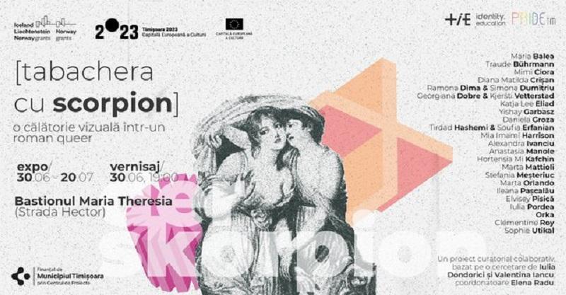 Iulie 2023: vara TM2023 continuă în ritm de teatru, dans și cinema 18848858