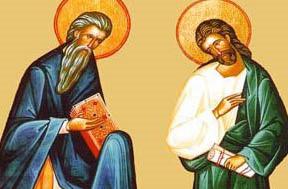 E sărbătoare mare în România. Ce sfinți sunt celebrați astăzi? Moaştele făcătorilor de minuni, la Halmyris 18849016