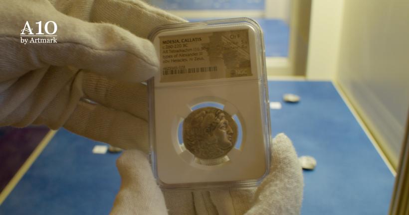 Cea mai mare colecție de monede antice și medievale, scoasă la licitație 18849335