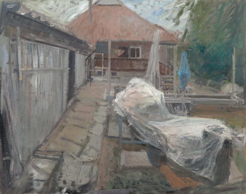 LOOK INSIDE / PARCUL ARTELOR 2023 18850732