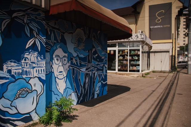 Artown Festival #2. 28 iulie - 6 august 2023, Ploiești 18851650